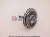 AKS DASIS 178010N Clutch, radiator fan